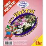 Удобрение д/цветов МУС 0,5кг МАГ(25)