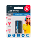 Батарейка LR61 GoPower алкалин крона 1шт/00-00017863