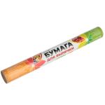 Бумага д/выпечки 29см*5м коричневая ГЦ/438-063 МИН 10ШТ