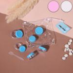 Набор для хранения 7 предметов/833968