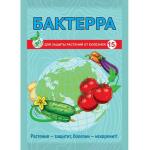 Бактерра фунгицид 15г ВХ/00-00012678 ---