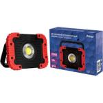 Фонарь  РИТТЕР 5ВТ 410лм ЗС