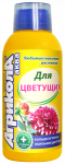 Удобрение Агрикола д/цветущих растений жидкое в бутылке 250мл/04-442/04-940