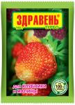 Здравень турбо д/клубники и малины 150гр ВХ/00008755 ---