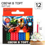Свечи д/торта 12шт Мстители/9668466_1