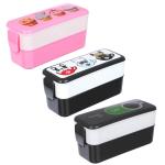 Ланч-бокс контейнер пласт 2 секции (0,5+0,5) ГЦ/861-373/М1233 - 