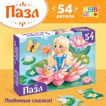 2 Пазлы 54 элемента Сказки №9/10733544 МИН 3ШТ