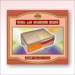 Чехол д/вещей 115*50*15см Мультидом/ИЛ70-11