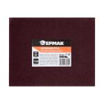 Шкурка шлифовальная 23*28см №150 тканевая водостойкая МИН 10ШТ/611-198 (50)