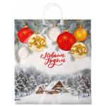 Пакет пластиковая ручка 40*44*10см НГ Белая опушка/47682