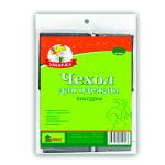 Чехол д/одежды Умничка 60*135см на молнии Мультипласт/GS-CH6001В