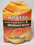 Алатар двойная мощь 25мл ВХ/154655 (30)