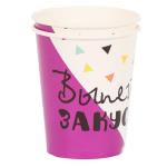 Набор стаканов бумажн 6шт 250мл фиолетовый ФудПатти Priority/530-420