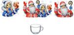 1 ПОЧТА ДЕДА МОРОЗА Кружка стекл 0,5л в упаковке микс/D1858/01