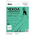 Чехол д/гладильной доски бязь с поролоном 130*42см Ника/ЧП1/245435/39550