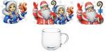 1 ПОЧТА ДЕДА МОРОЗА Кружка стекл 0,3л лепок п/уп микс/D2022/01ch