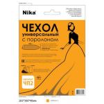 Чехол д/гладильной доски бязь с поролоном 130*52см Ника/ЧП2/212232/20743