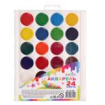 2 Краски акварельные 24цв без кисти ClipStudio/231-095 МИН 3ШТ