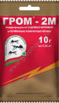 Средство от муравьев комнатных почвенных мушек Гром 2 10гр МосАгро