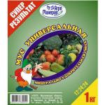 Удобрение Универсальное МУС 1кг МАГ(25)