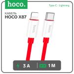 Кабель для зарядки Lightning - Type-C 3А 1м красный силикон Hoco/9881442
