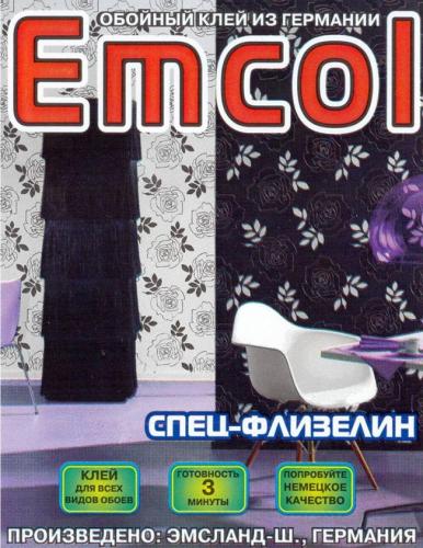 Клей д/обоев флизелин Экокласс Emcol 200гр пакет/206985