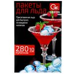 Пакеты д/льда 280 шариков Грифон/438-218