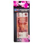 Ароматизатор д/авто New Galaxy 5000 рублей Бабл гам МИН 5ШТ/794-427