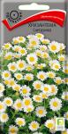Хризантема Снегурочка 30шт ЦВ Поиск/701906 КРАТНО 10 шт