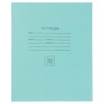 Тетрадь школьная 12л в клетку БЕЛЫЕ ЛИСТЫ зеленая обл скрепка/579-025 КРАТНО 50шт