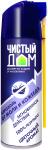 Аэрозоль от летающих и ползающих насекомых моль кожеед 150мл двойное распыление Чистый дом/02-927