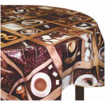 Скатерть ПВХ 135*110см н/о с бейкой в ассорт Перспектива/Колорит