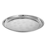 Поднос нерж сталь д40см круглый Ветта/833-028