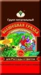 Грунт универсальный питательный 10л Волшебная грядка БХЗ/431017/упак 4шт (м)