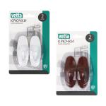 Набор крючков блистер 2шт ГЦ/WF-205/440-130 МИН 5 ШТ