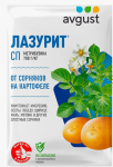 Инсектицид Август Лазурит от сорняков томаты картофель 20гр МосАгро
