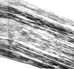 Дождик 7,5см*1,5м серебро СЛ/1520384 МИН 5 шт.