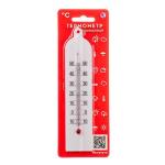 Термометр комнатный Модерн картон блистер ГЦ/ТБ-189/473-004