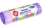 Мешки д/мусора 35л/15шт/HDPE/16мкм фиолетовые Антелла/24719