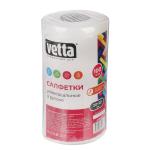 Набор салфеток в рулоне из спанлейса 20*22см 100шт Ветта/448-265