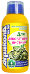 Удобрение Агрикола д/декоративных растений жидкое в бутылке 250мл/04-441/04-462