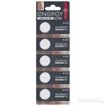 Батарейка CR2025 Energy Ultra литиевая блистер 5шт СКР/104985