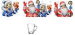 1 ПОЧТА ДЕДА МОРОЗА Кружка стекл 0,3л п/уп микс/D1334/01
