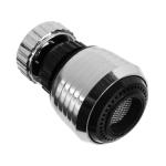 Аэратор д/смесителя поворотный ПВХ ГЦ/565-071