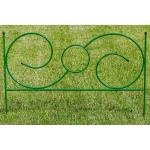 Забор декор металл садовый №5 Сюита-мини 0,59*0,48м 5секций (2 м)/00196834