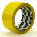 Лента упаковочная 50мм*57м 40мкм желтая Klebebänder/138992