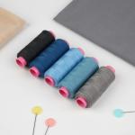 Набор ниток 5 шт 40/2 200м Серое небо/9316981