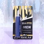 2 Бальзам д/губ МУЖСКОЙ с экстрактом лимона/7102702