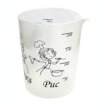 Стакан пласт мерный 0,2л Мультипласт/MPG9765 МИН 4ШТ