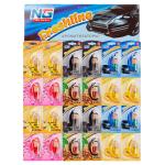 Ароматизатор д/авто подвесной Galaxy ассорти ГЦ/794-350		